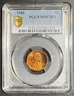 1986 Lincoln Cent PCGS MS 67 Gem!
