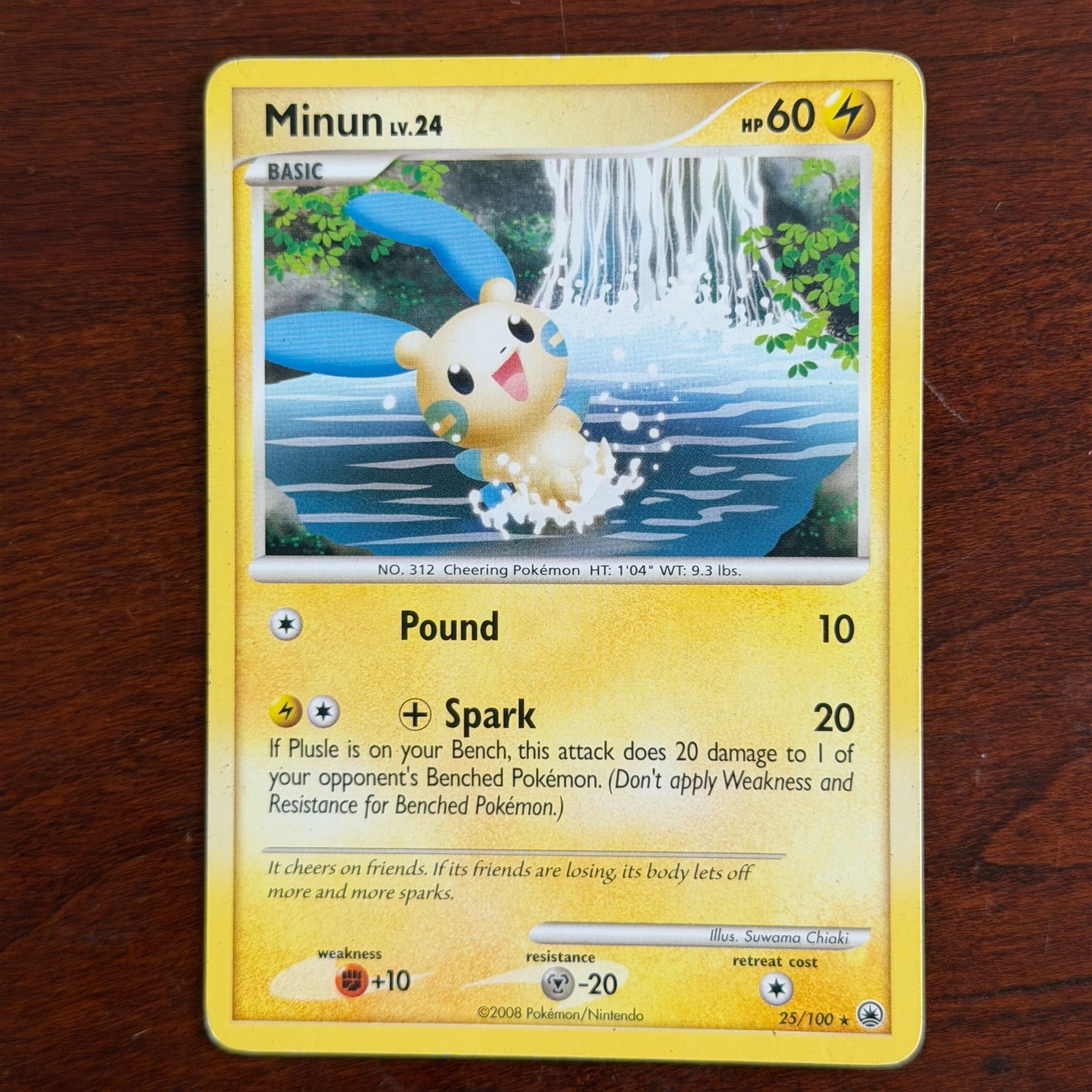 Minun 25/100 Non Holo Rare Majestic Dawn Pokemon Card