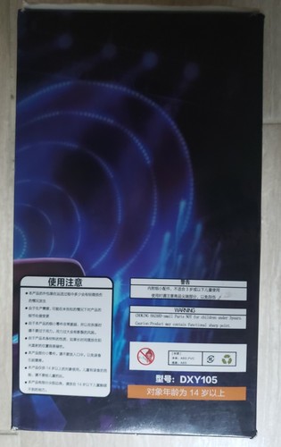 Figura de Popstar AHRI League of Legends - Imagen 6 de 6