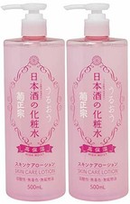 humid moisturizing lotion