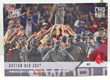 Boston Red Sox 2018 Topps Now Baseball COTM Card of the Month #M-OCT - SP /1090