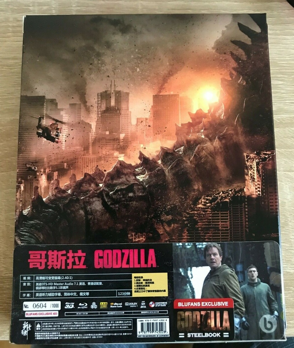 (未使用･未開封品)　GODZILLA ゴジラ[2014] 3D&amp;2DBlu-ray3枚組 f4u0baa GODZILLA ゴジラ[2014]3D&2D(Blu-ray Disc) 中古DVD・ブルーレイ