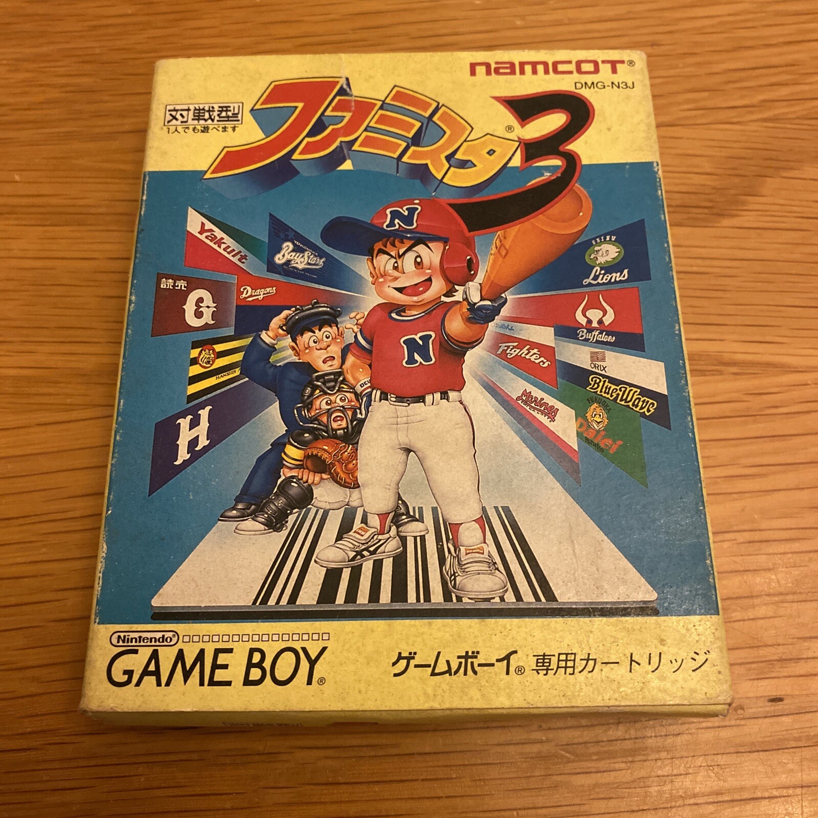 Nintendo Gameboy Famista 3 Japanese Version Boxed With Manual