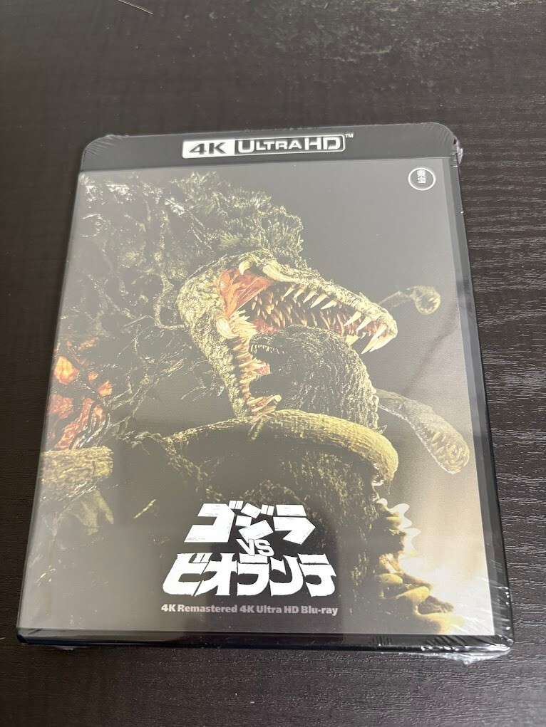 Godzilla VS Biollante 4K Remaster 4K Ultra HD Blu-ray JAPAN JP