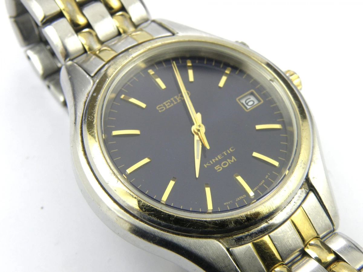 Seiko kinetic dress best sale watch