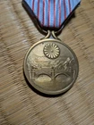 WWII WW2 JAPANESE MEDAL JAPAN  NAVY ARMY WAR badge war military Militaria 2