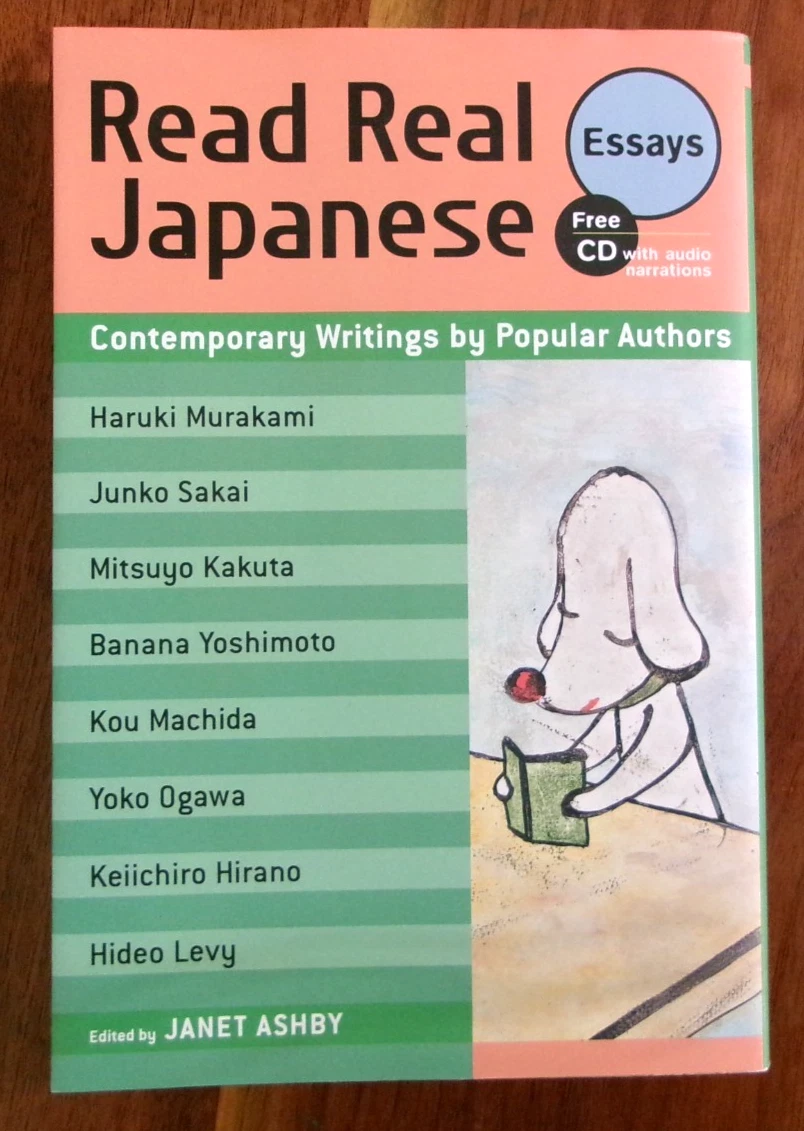 Japanese English Language Courses for sale | eBay