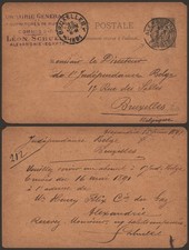French Levant Egypt 1891 - Postal Stationery Alexandria to Belgium I501