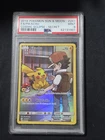 2019 POKEMON SUN & MOON COSMIC ECLIPSE SECRET #241 PIKACHU PSA 9 POKEMON CARD