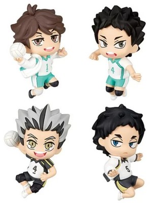 Haikyu Keychain Figure Oikawa Bokuto Capsule Toy 4 Types Comp Set