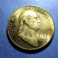 1932 Washington Bicentennial Birthplace Wakefield Brass Medal BU