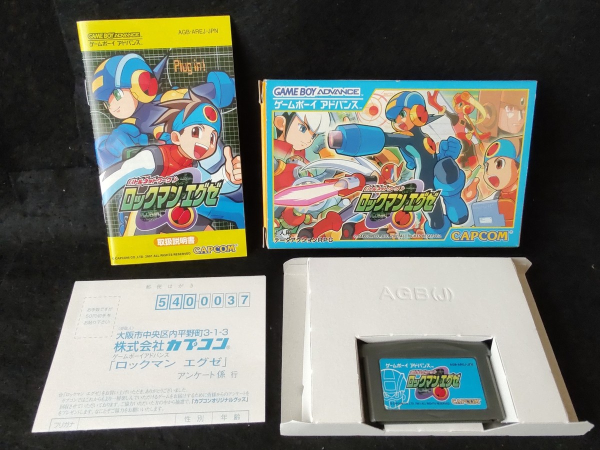 ROCKMAN EXE Battle Network Megaman Gameboy Advance GBA Game ROCKMAN EXE Battle Network Megaman Gameboy Advance GBA Game