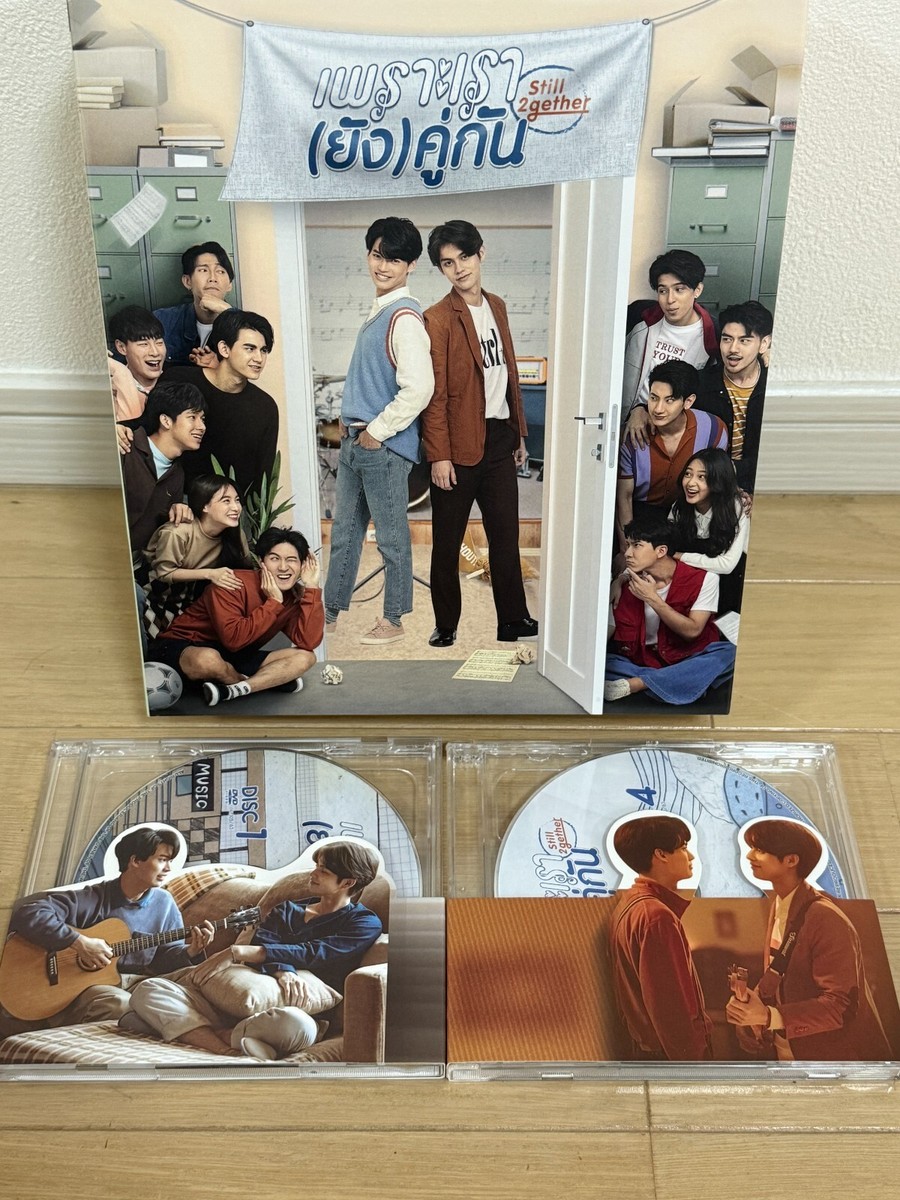 Still 2gether DVD Box Thai Version GMMTV Sarawat Thanh with Book