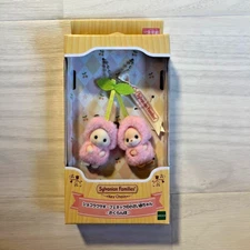 Sylvanian Families Calico Critters Key Chain Cherry Baby Japan Limited NEW 2024