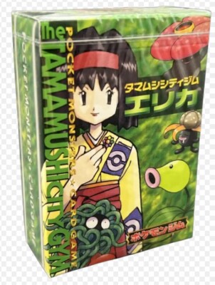 1998 Pokemon Japanese Tamamushi City Gym Deck No Rarity Card Singles