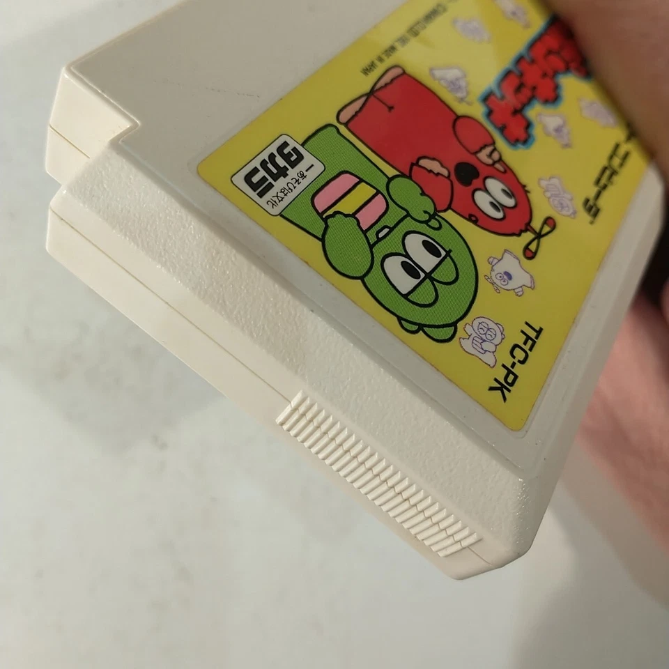 Hirake! Ponkikki (Nintendo Famicom FC NES, 1992) Japan Import - Image 4 of 4