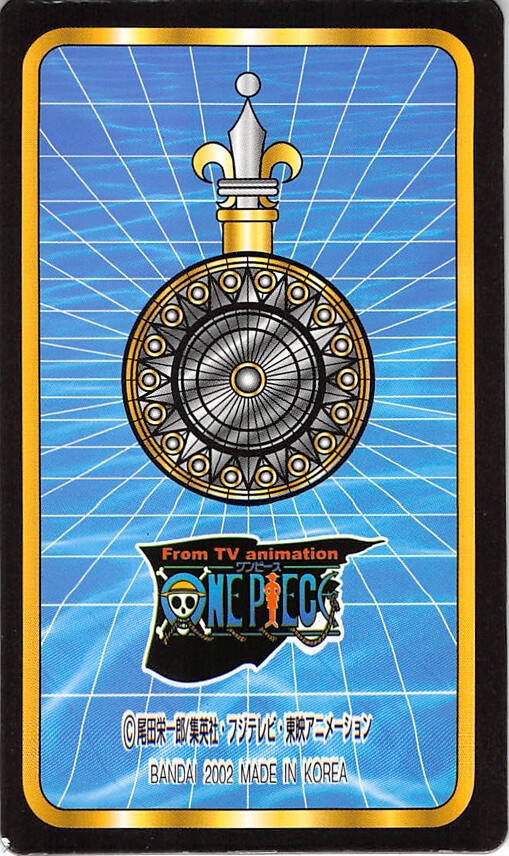 One Piece Trading Card Gumi No.17 Koza / Pell / Chaka Bandai Gummy