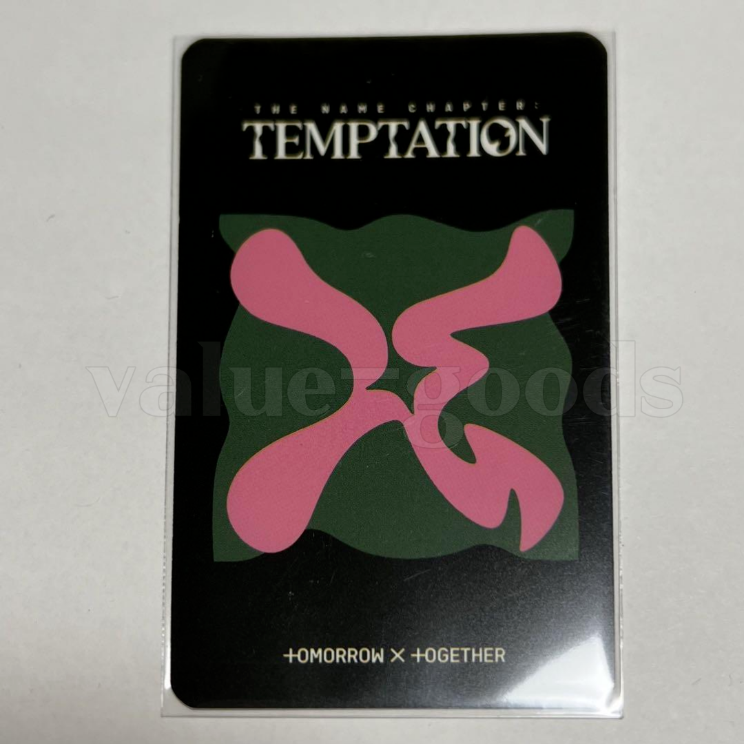 TXT Yeonjun The Name Chapter : Temptation Soundwave Lucky Draw 1rd