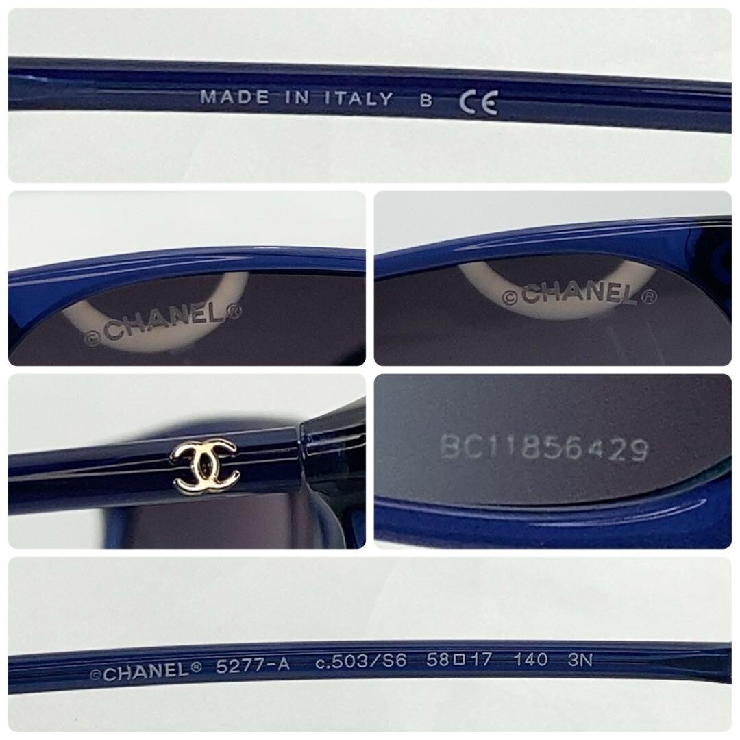 CHANEL サングラス　5277-A c.503/S6 極美品 CHANEL sunglasses 5277-A c.503/S6 Navy blue 58□17 140