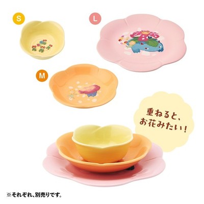 Pokemon Center Japan Midarezaki Flower Shaped Plate SET OF 3 S M L