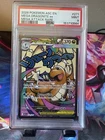 2026 Pokemon Me: Ascended Heroes Mega Dragonite ex 271/217 Holo PSA 9 EN