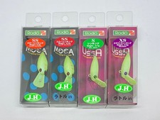 Rodio Craft Trout Lure Set - Mocha & Ussa, Glow Color, 4 pcs, Fishing Gear