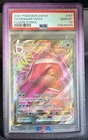 Gengar VMAX 157/264 Swsh08: Fusion Strike Holo PSA 10