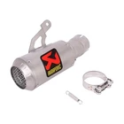 Slip For BMW S1000R S1000RR M1000R M1000RR2021-2025 Muffler Pipe Exhaust Tips