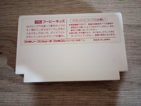 Booby Kids (Nintendo Famicom) FC/NES authentic cart only, US seller, tested