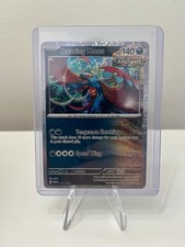 Roaring Moon 011/015 McDonald's Promos 2024 Holo