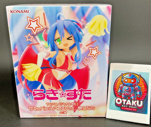otaku_out_post | eBay Stores