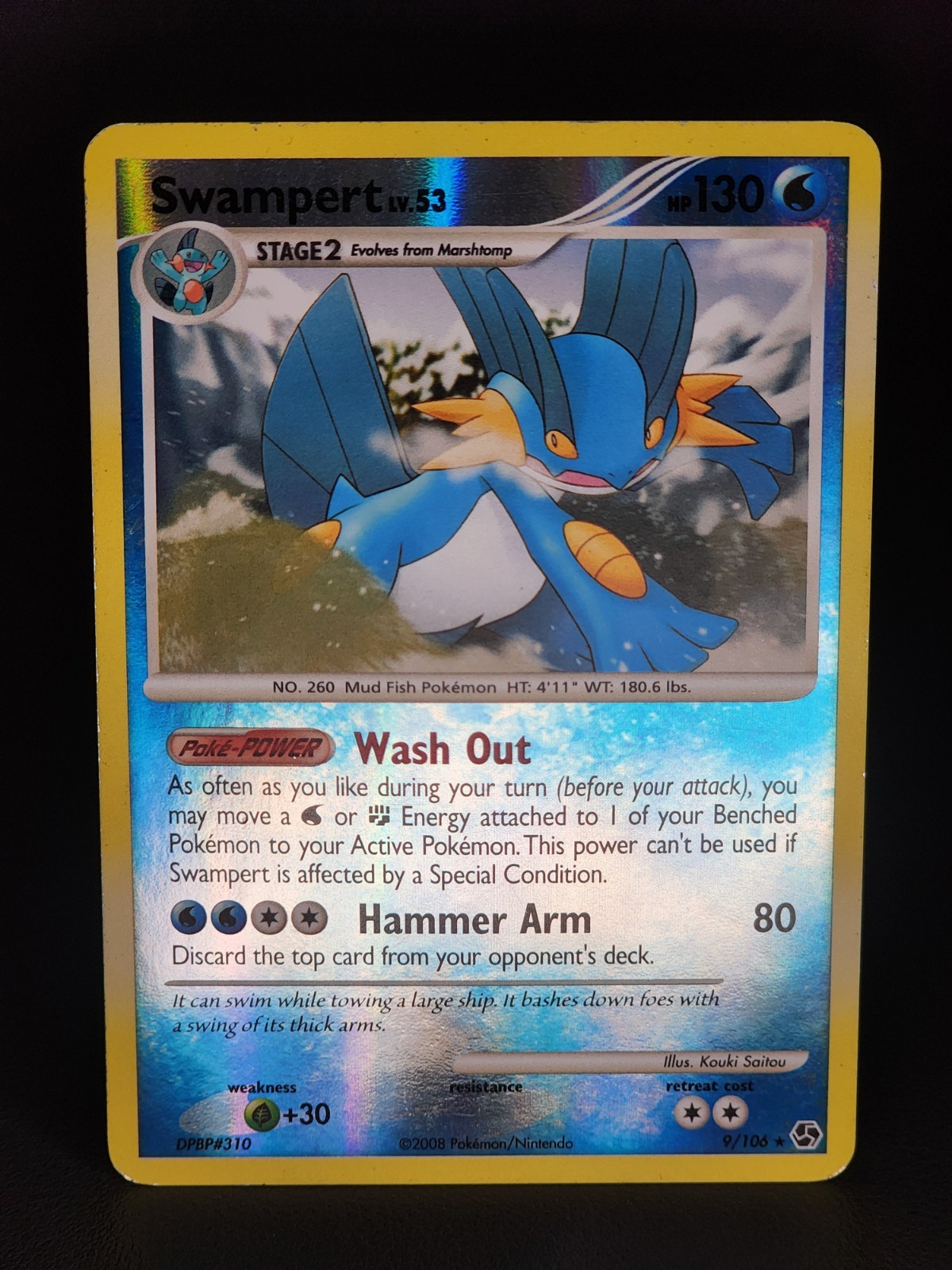 Swampert REVERSE HOLO RARE 9/106 Pokemon - Great Encounters Lightly Played LP