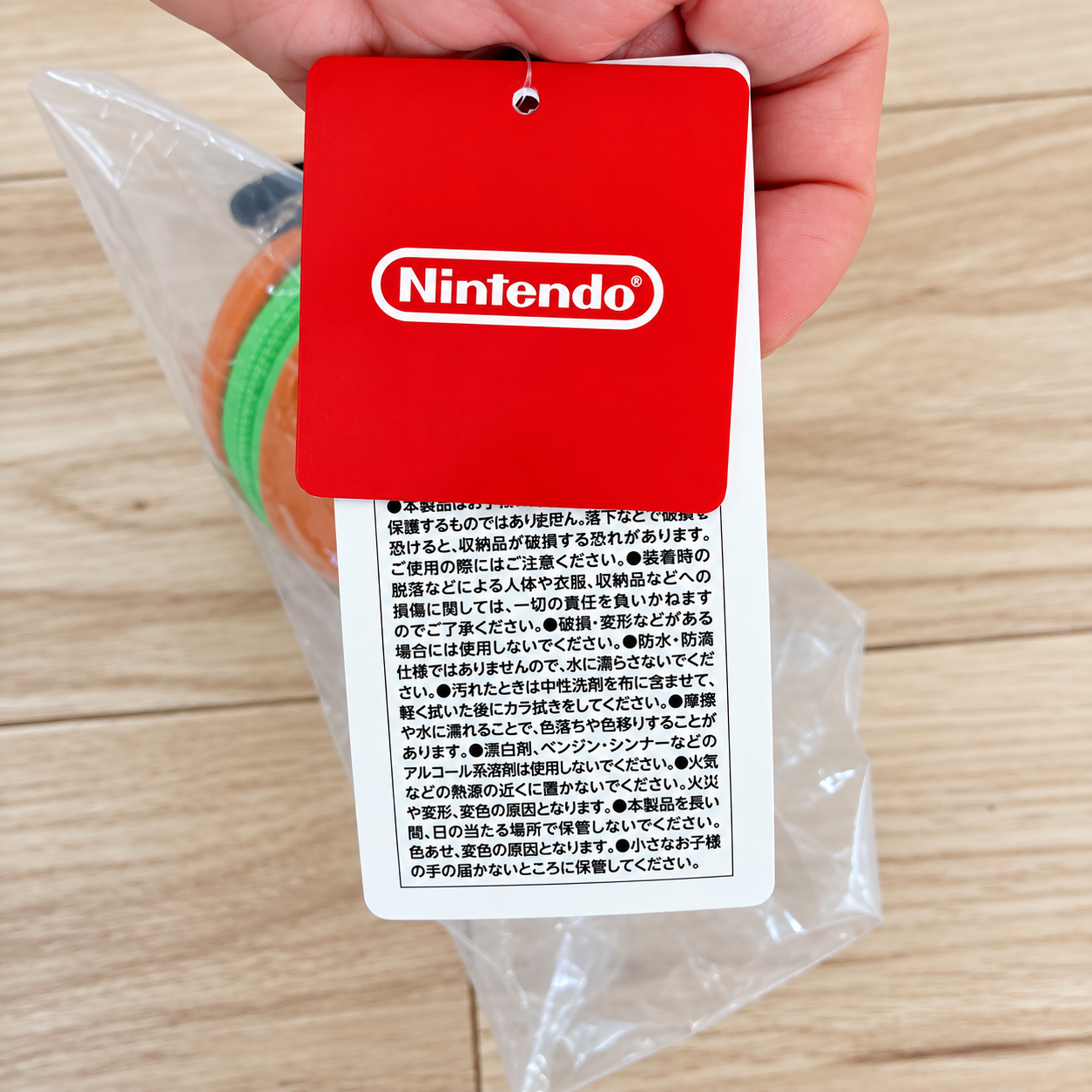 To Morph Nintendo Metroid Morph Ball Pouch 2025 Official Store Exclusive Mini ...