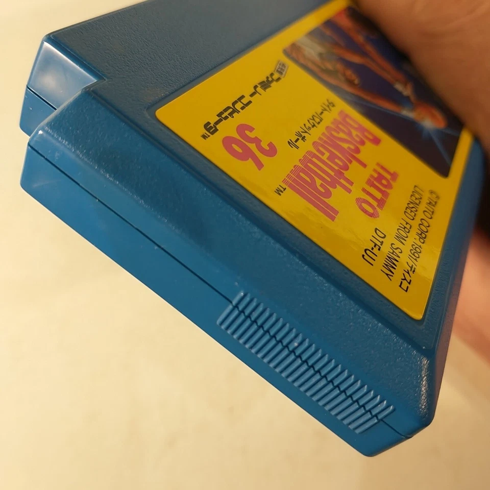 Taito Basketball (Nintendo Famicom FC NES, 1991) Japan Import - Image 4 of 4
