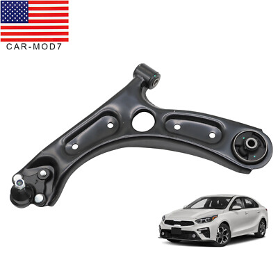 For Kia Forte 2019-2021 Front Left Lower Control Arm Driver Side 54500F2AA0