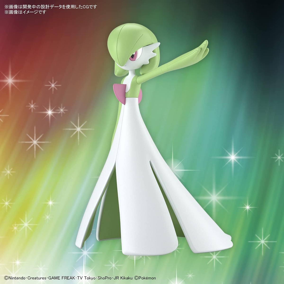 green dress pokemon Bamboo Sleep Tee Nightshirt Pokmon Snorlax