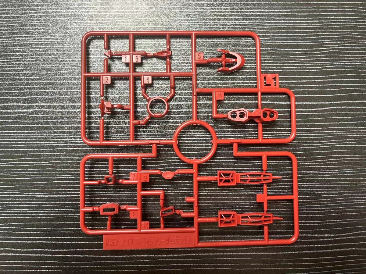 BANDAI MGEX DESTINY Strike Freedom Gundam L1 & L2 Runenr