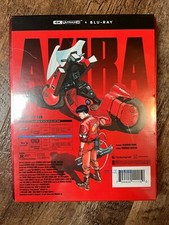 Japanese DVDs 1950-1999 Release Year for sale | eBay