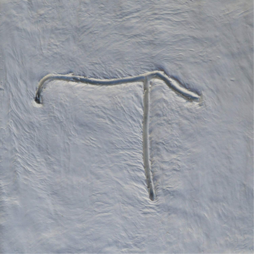 Xylouris White Goats (Vinyl LP) 12" Album