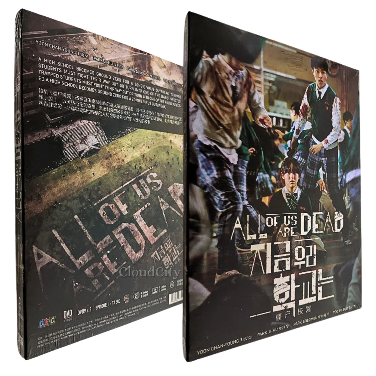This is us with english subtitles season 1 new arrivals