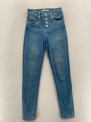 skinny jeans levis chill pill
