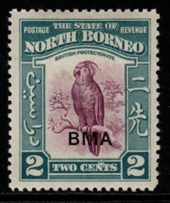 NORTH BORNEO SG321 1945 2c PURPLE & GREENISH-BLUE MTD MINT