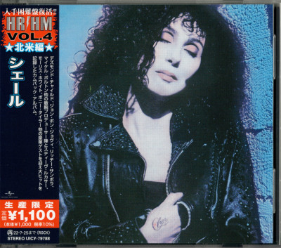 Cher ~ Cher (1987) OBI  CD 2022 Geffen / Universal Music Japan    NEW   