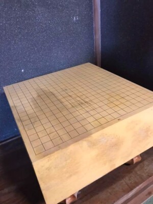 Go Board Japanese Vintage with 4 legs Igo goban S124