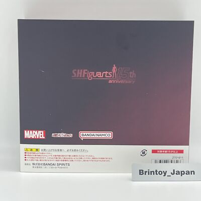 アイアンマン MK-IV 15th anniversary Ver.- s-l400.jpg