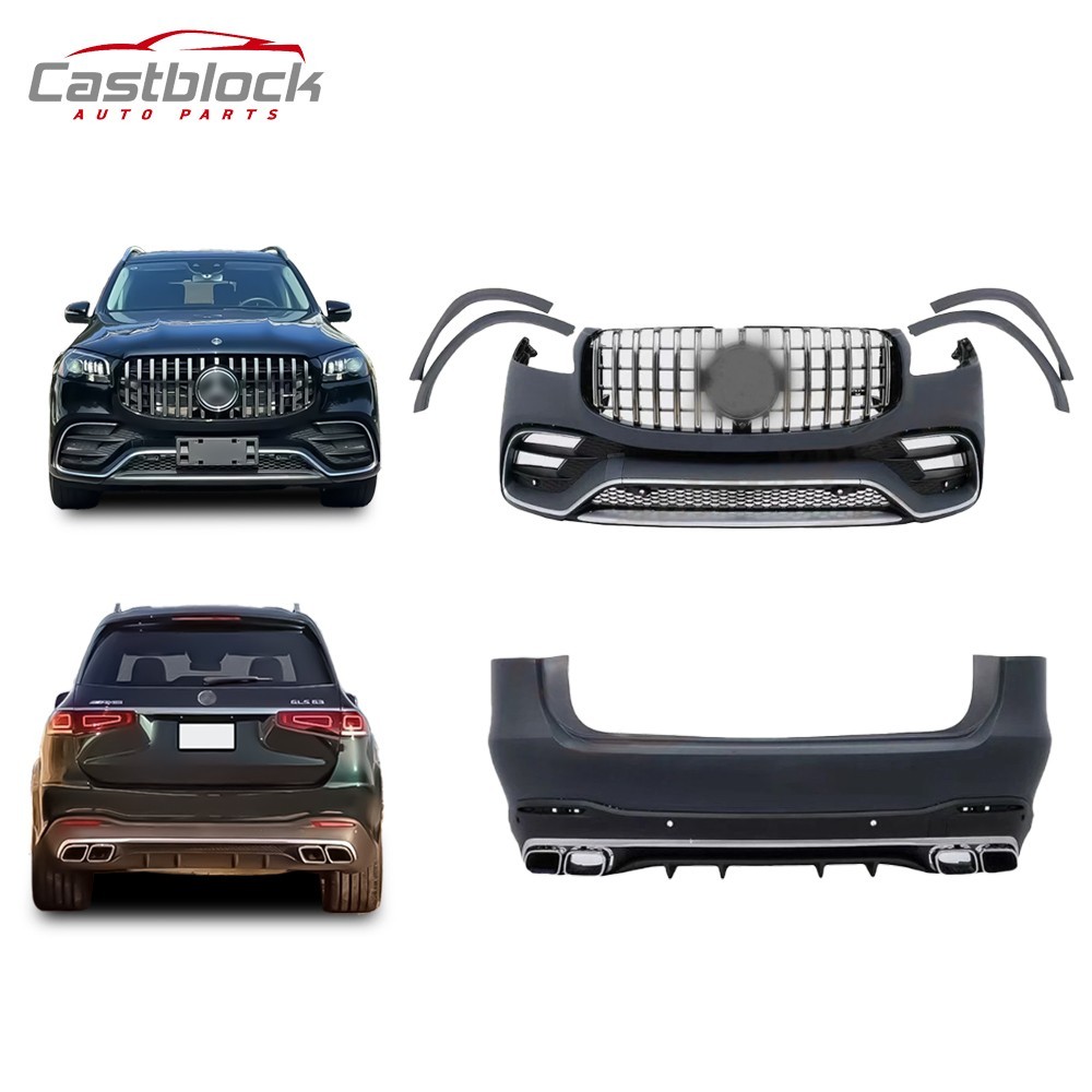 Body Kit For MERCEDES BENZ GLS X167 GLS63 AMG 2020 2021 Front Rear
