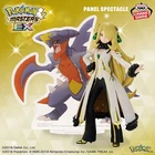 Pokemon Masters EX Cynthia Mega Garchomp Figurine Prospect Banpresto