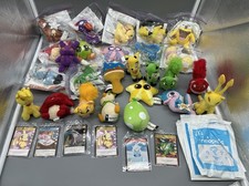 Lot Of 26 Neopet 4" Plush McDonald's Happy Meal 2004-2005 Vintage
