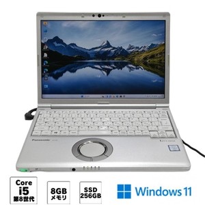 25+ Panasonic Laptop Lets Note for sale | Updated Oct 2026