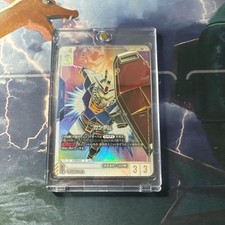 Gundam #GD01-001 Prices | Gundam Newtype Rising